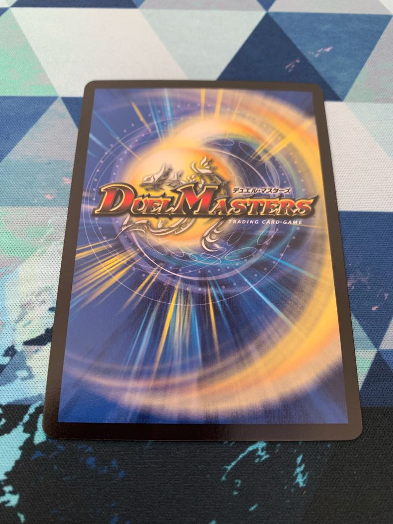 禁断のモモキングダム