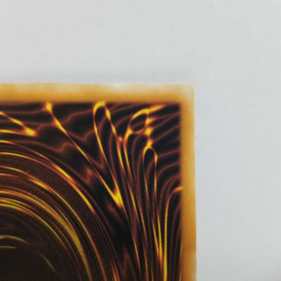 【レリーフ】巨大戦艦 テトラン【御新規様限定】