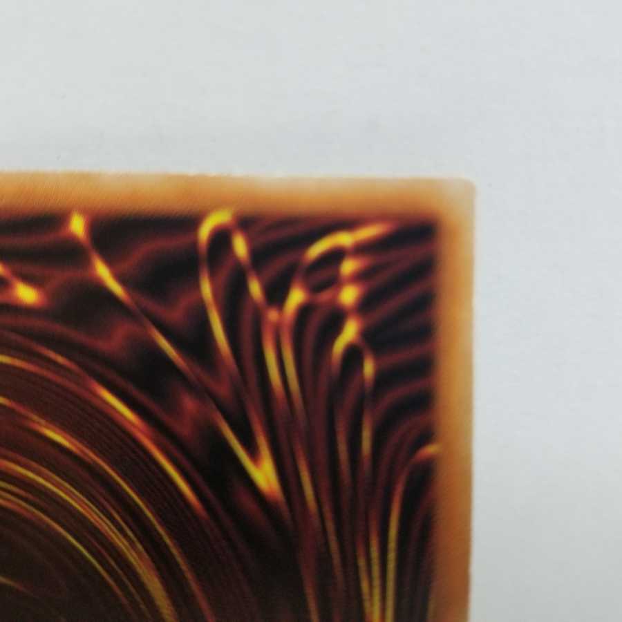 【レリーフ】巨大戦艦 テトラン【御新規様限定】