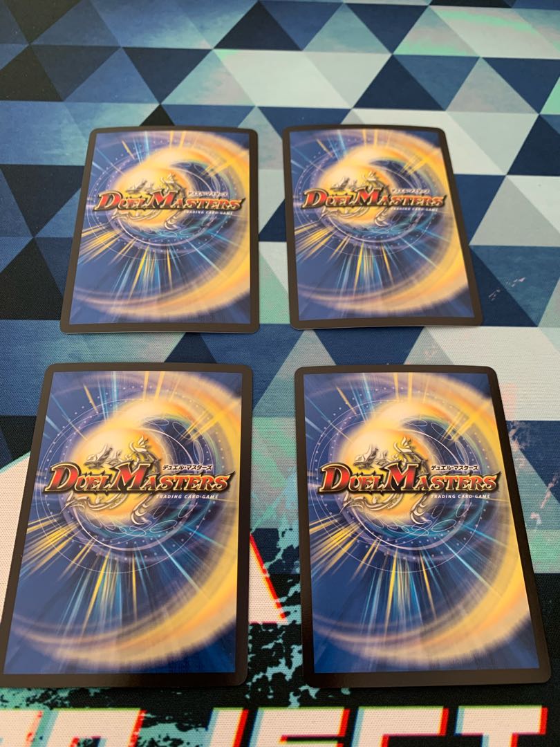 ボルメテウス・モモキング