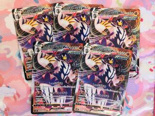 ポケモンカードれんげきウーラオスVmaxセット