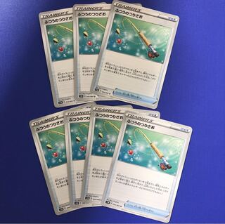 ポケモンカード ふつうのつりざお