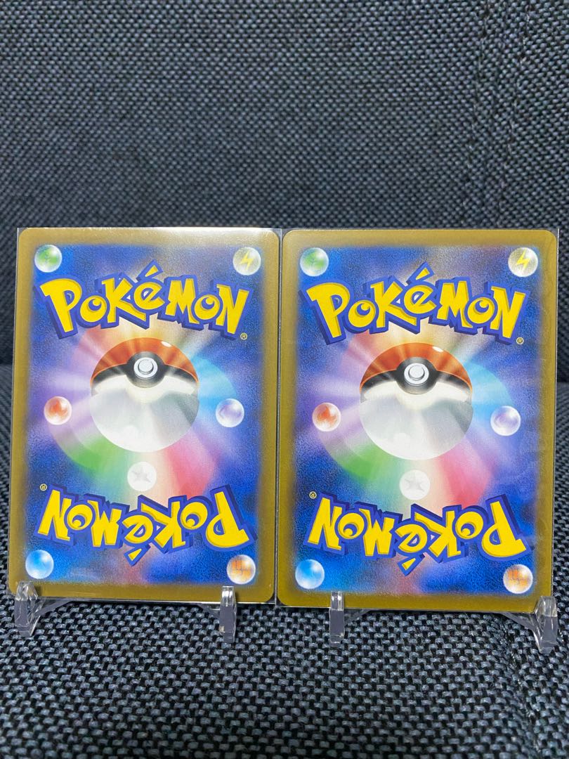 ニンフィアV RR ニンフィアVmax RRR