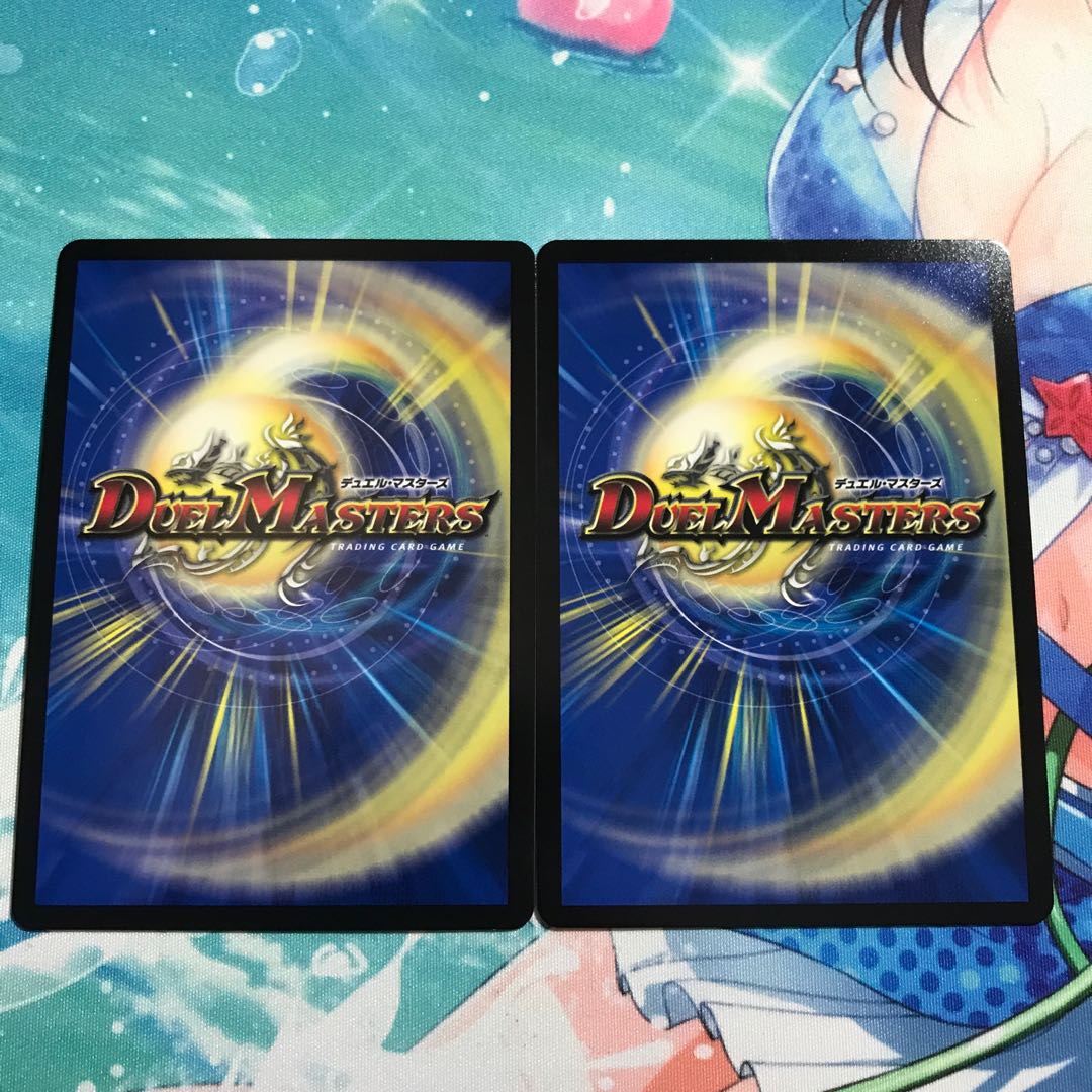 煌世主 サッヴァーク† 2枚