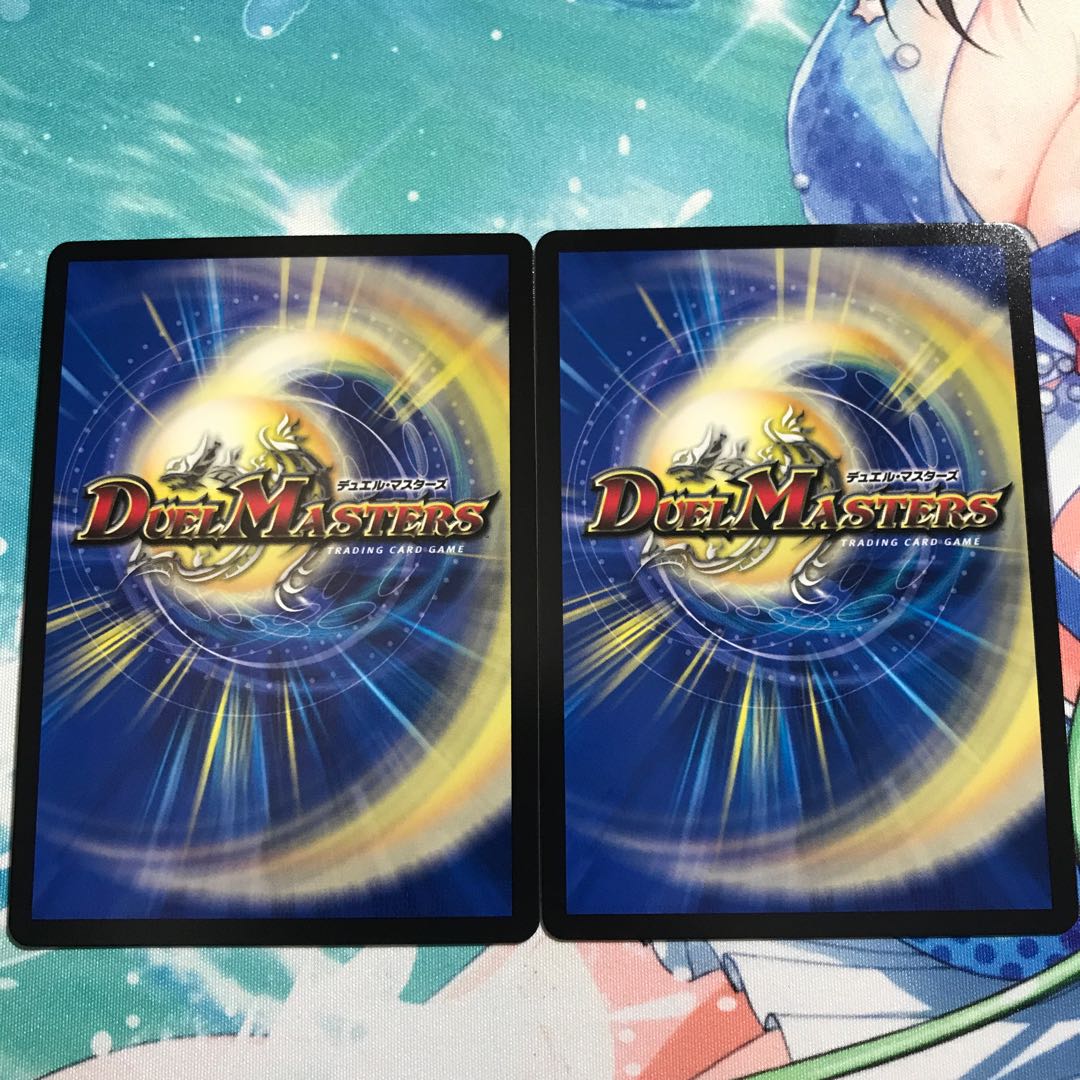 時の秘術師 ミラクルスター(ウルトラゴールデンカード仕様) 2枚