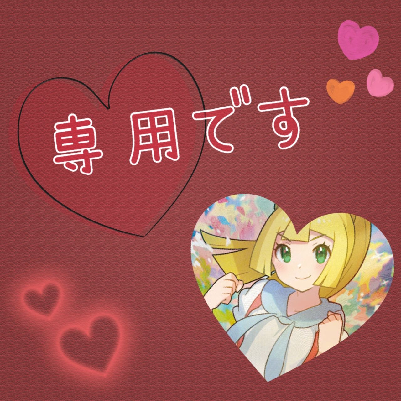 タグさん専用 (Used) （679086852）| magi -TCG Marketplace- | magi
