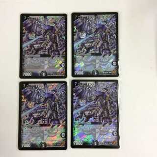 黒神龍エンド・オブ・ザ・ワールド DM36 S6/S10 4枚 No94