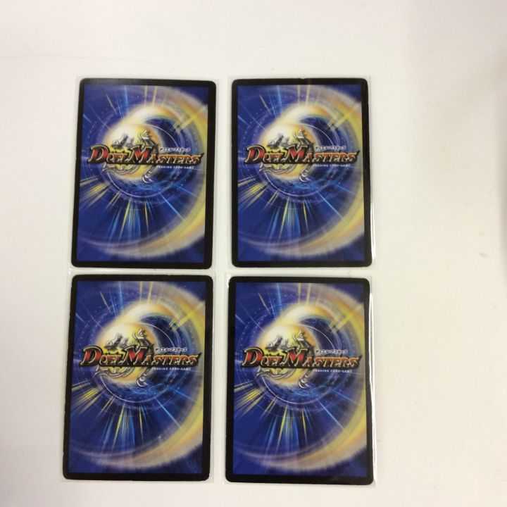 黒神龍エンド・オブ・ザ・ワールド DM36 S6/S10 4枚 No94