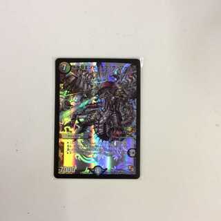 黒神龍エンド・オブ・ザ・ワールド PR P14/Y12  No.95