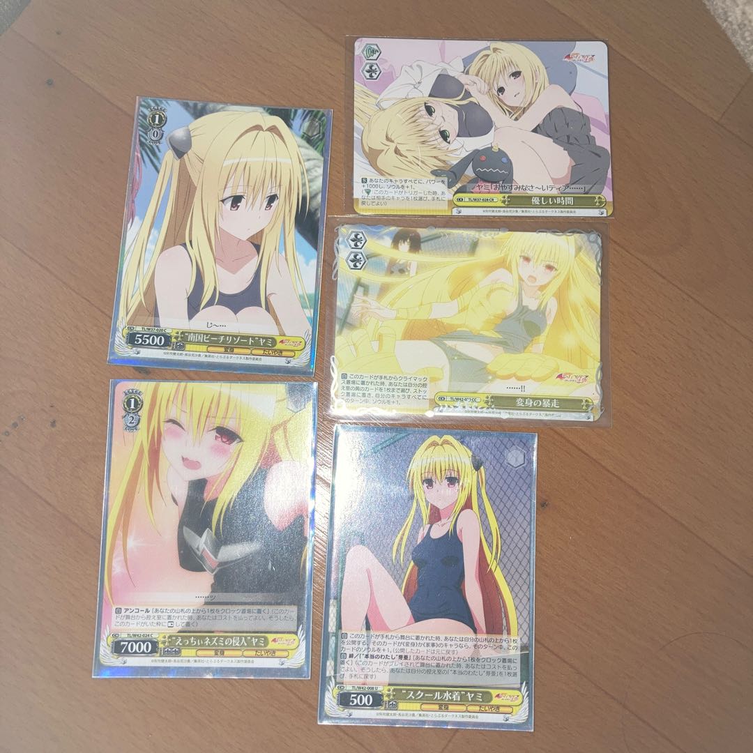 Weiss Schwarz Yami 5-card special