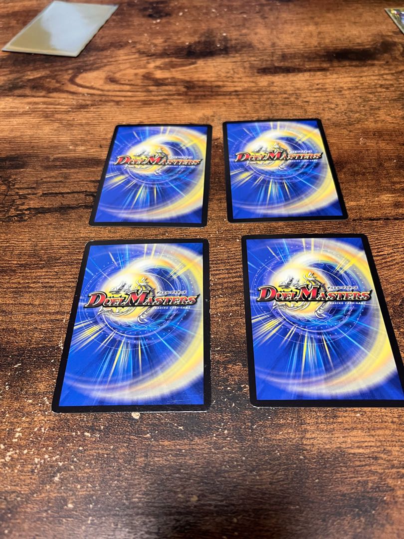 龍罠 エスカルデン|マクスカルゴ・トラップ 4枚