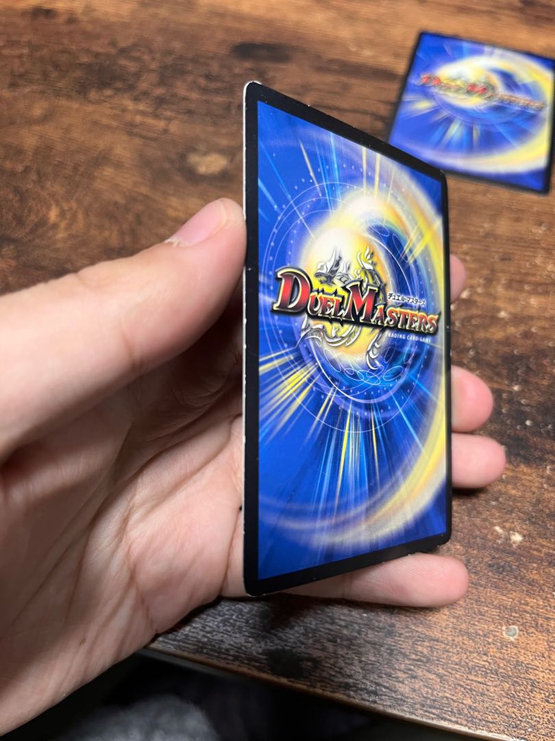 龍罠 エスカルデン|マクスカルゴ・トラップ 4枚