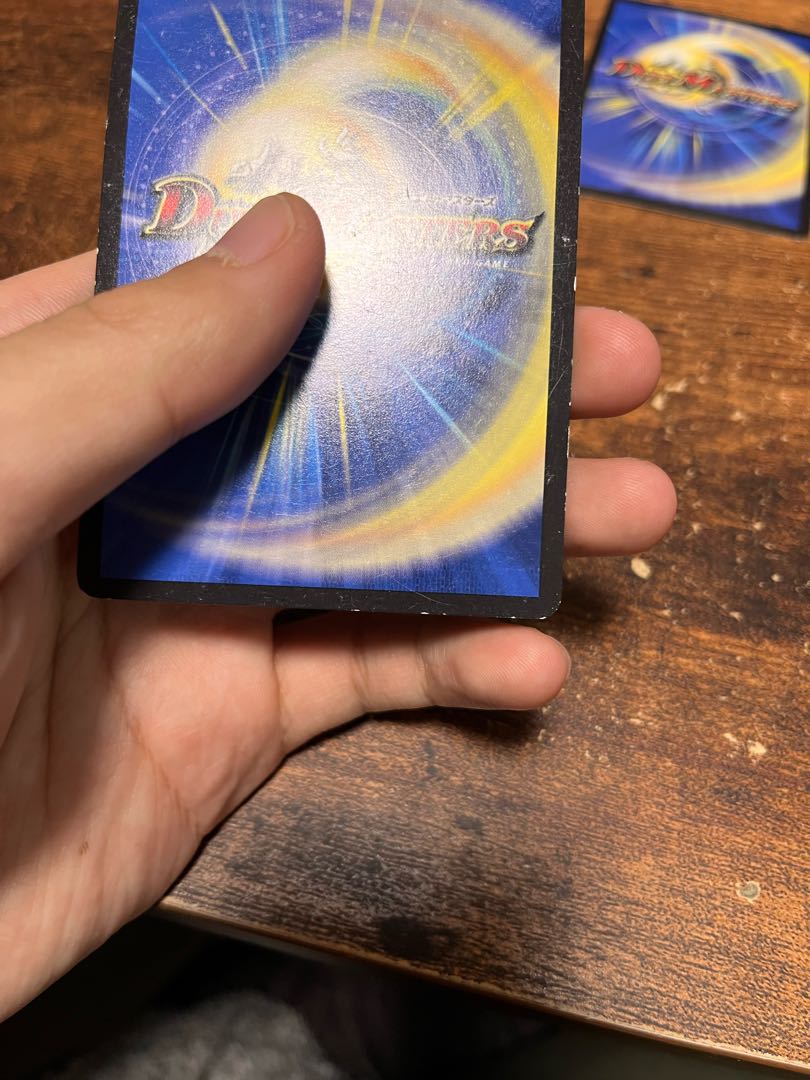 龍罠 エスカルデン|マクスカルゴ・トラップ 4枚