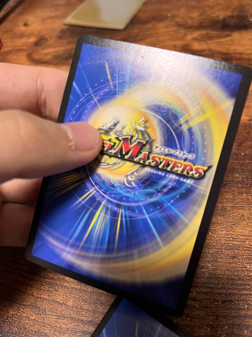 龍罠 エスカルデン|マクスカルゴ・トラップ 4枚