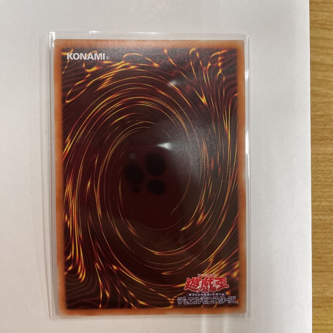 Wynn the Wind Channeler Ultra Rare