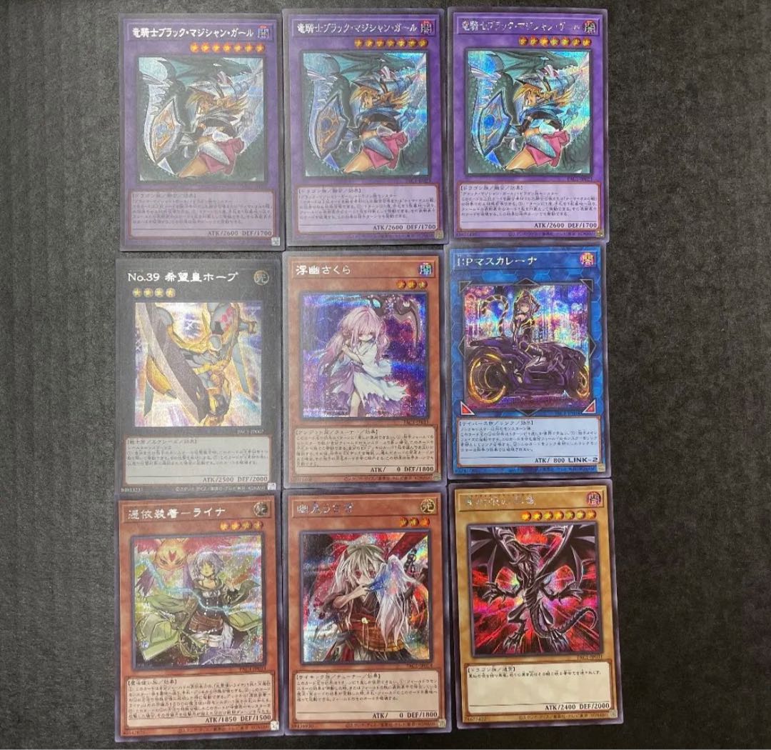 プリズマティックアートコレクション