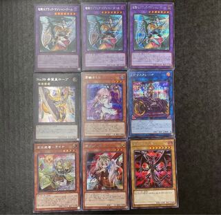 プリズマティックアートコレクション