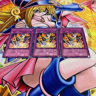 サイバネティック・ヒドゥン・テクノロジー