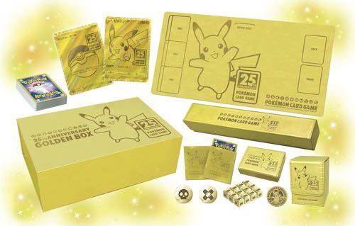 ポケモンカードゲームソード＆シールド25th  ゴールデンボックス 日本語版