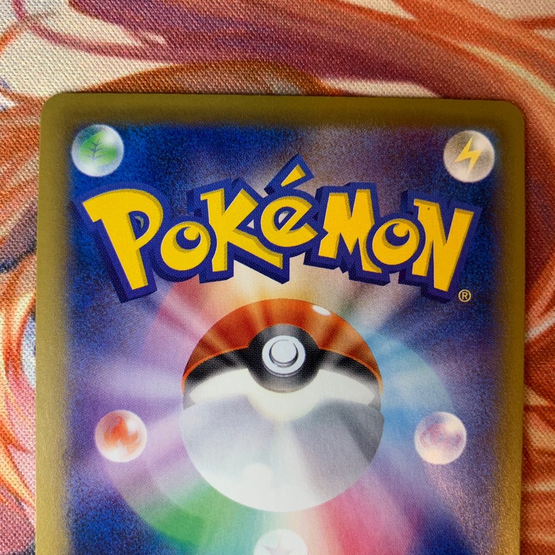 Kasumi's Motivation SR 1ED