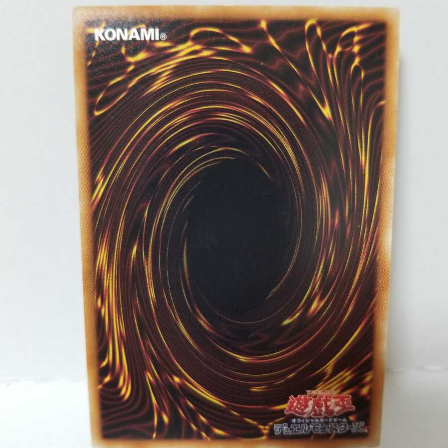 【御新規様限定】永遠の淑女ベアトリーチェ【ウルトラレア】