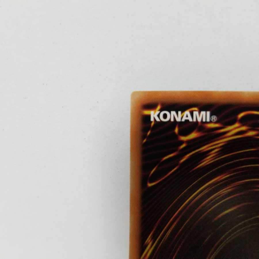 【御新規様限定】永遠の淑女ベアトリーチェ【ウルトラレア】