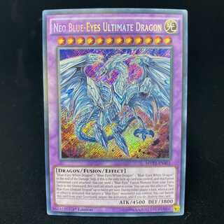 Neo Blue-Eyes Ultimate Dragon English Version Secret Rare