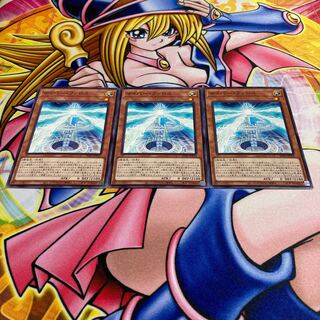 サイバー・ファロス