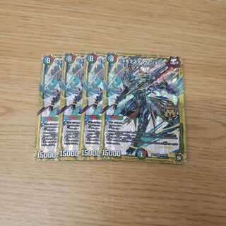 ジョギラスタ・ザ・ジョニー 4枚