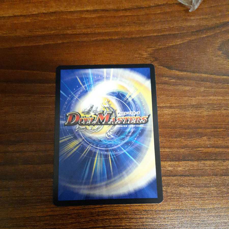 ウマキン☆プロジェクト(20thレア仕様) A