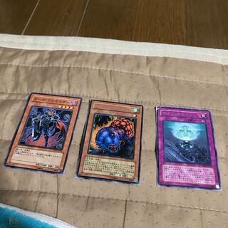 mg8-5 ジャンク品　　ダーククルセイダー＋他2枚