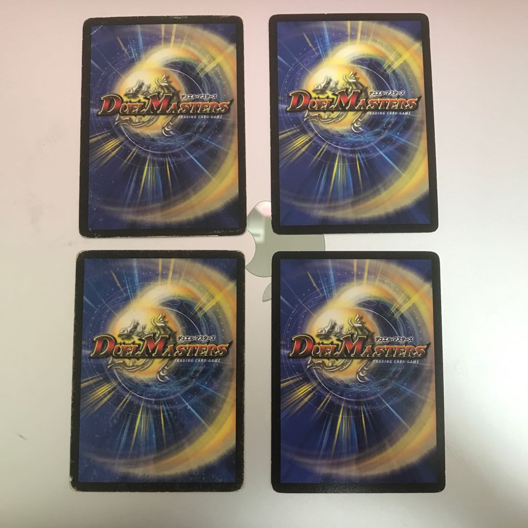 怒りの影ブラック・フェザー