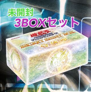遊戯王　シークレットシャイニーボックス3BOX