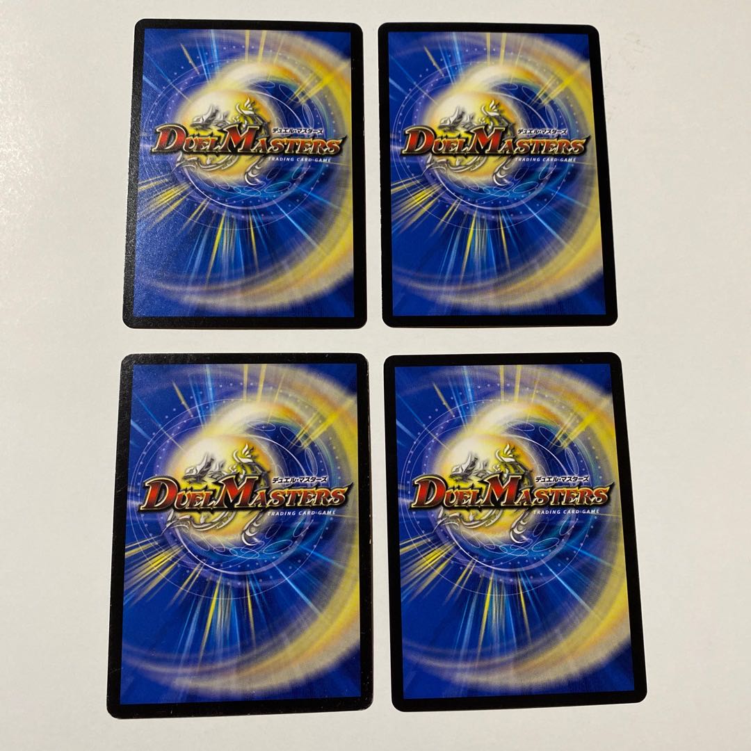 死神術士デスマーチ U プロモ 4枚セット