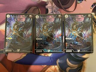 ジョギラゴン&ジョニー -Jの旅路-