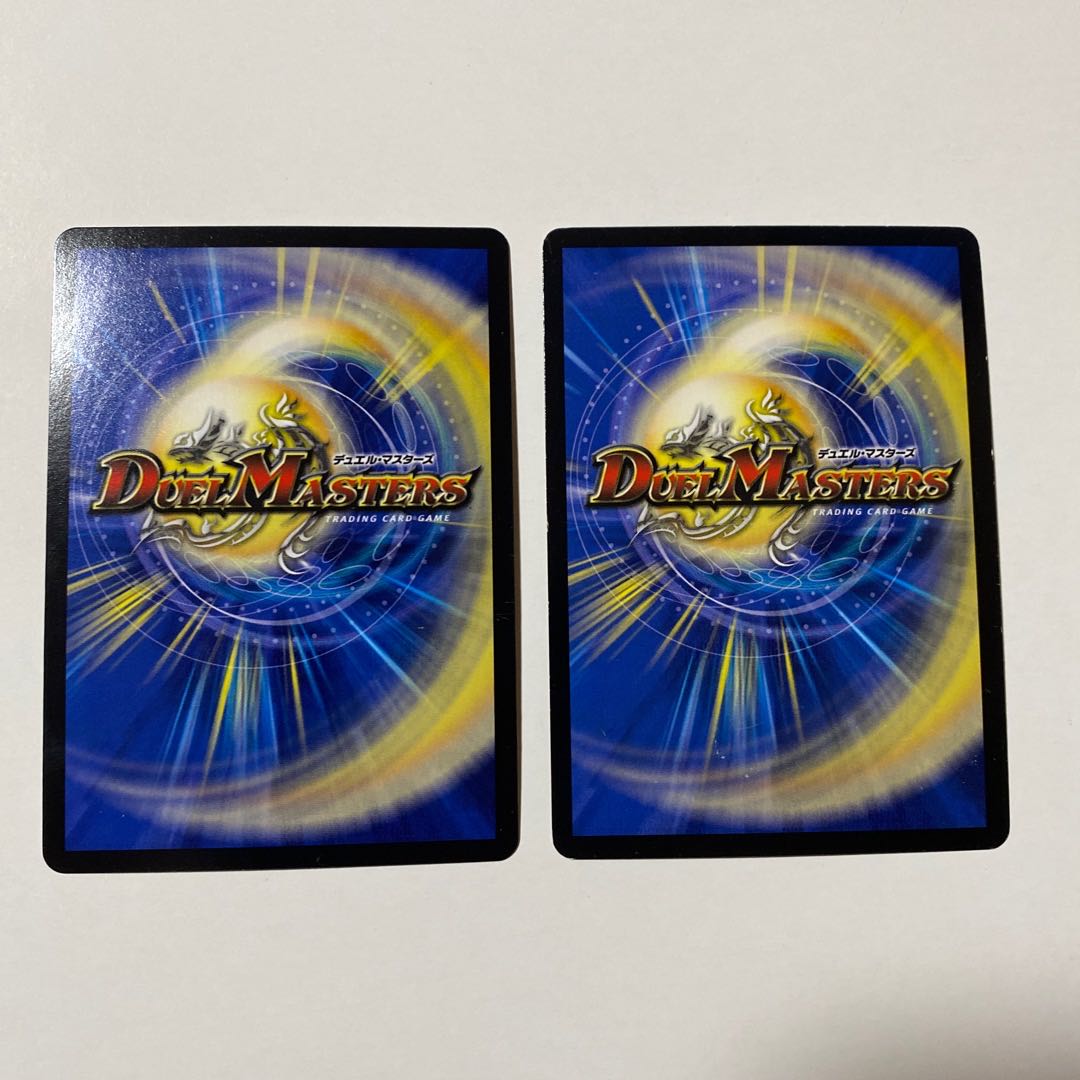 極まる侵略 G.O.D. 2枚セット 金シク1枚