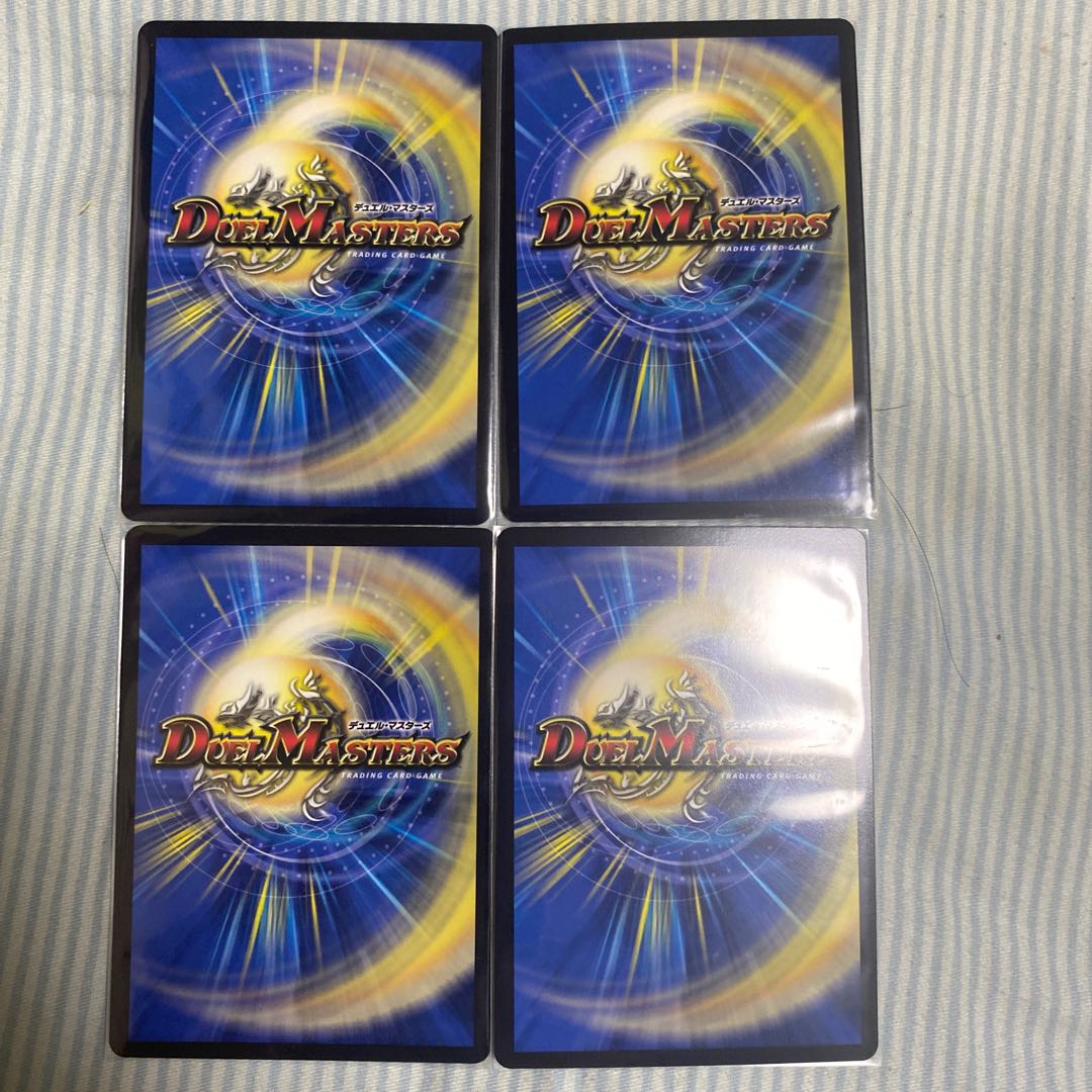 禁断のモモキングダム