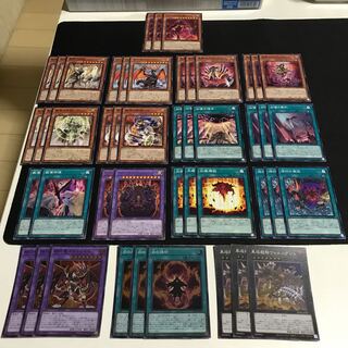 烙印 ドラグマ デッキパーツ キラ9枚 全46枚 9枚の通販 Carly TCG SHOP