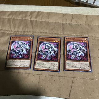 3 mg8-5 Mathmech Diameter