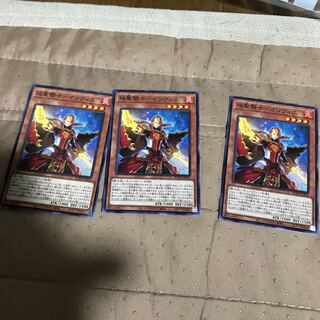 mg8-5 three flaming holy knights olivier