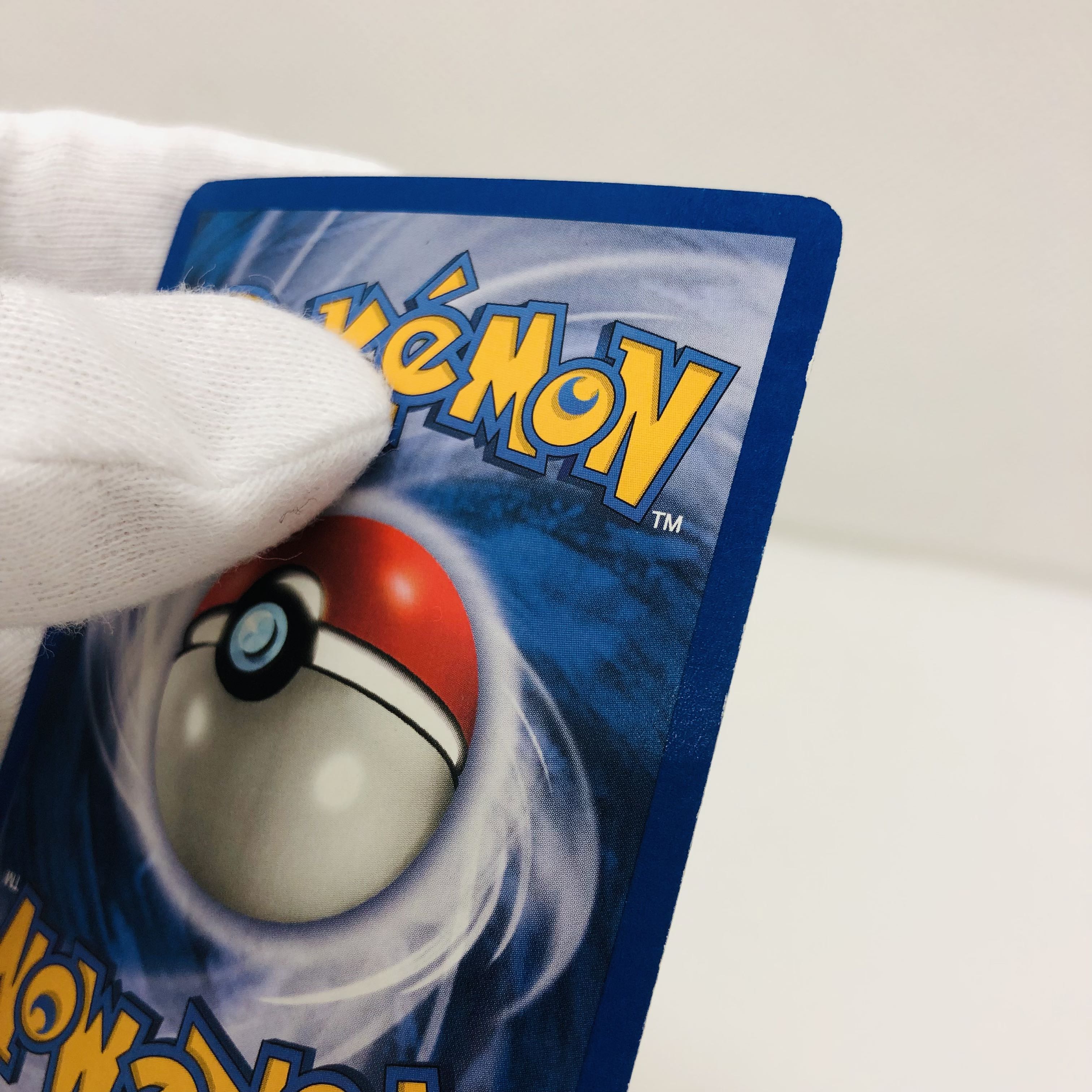 Pokémon Cards English Nidorino Reverse Holo