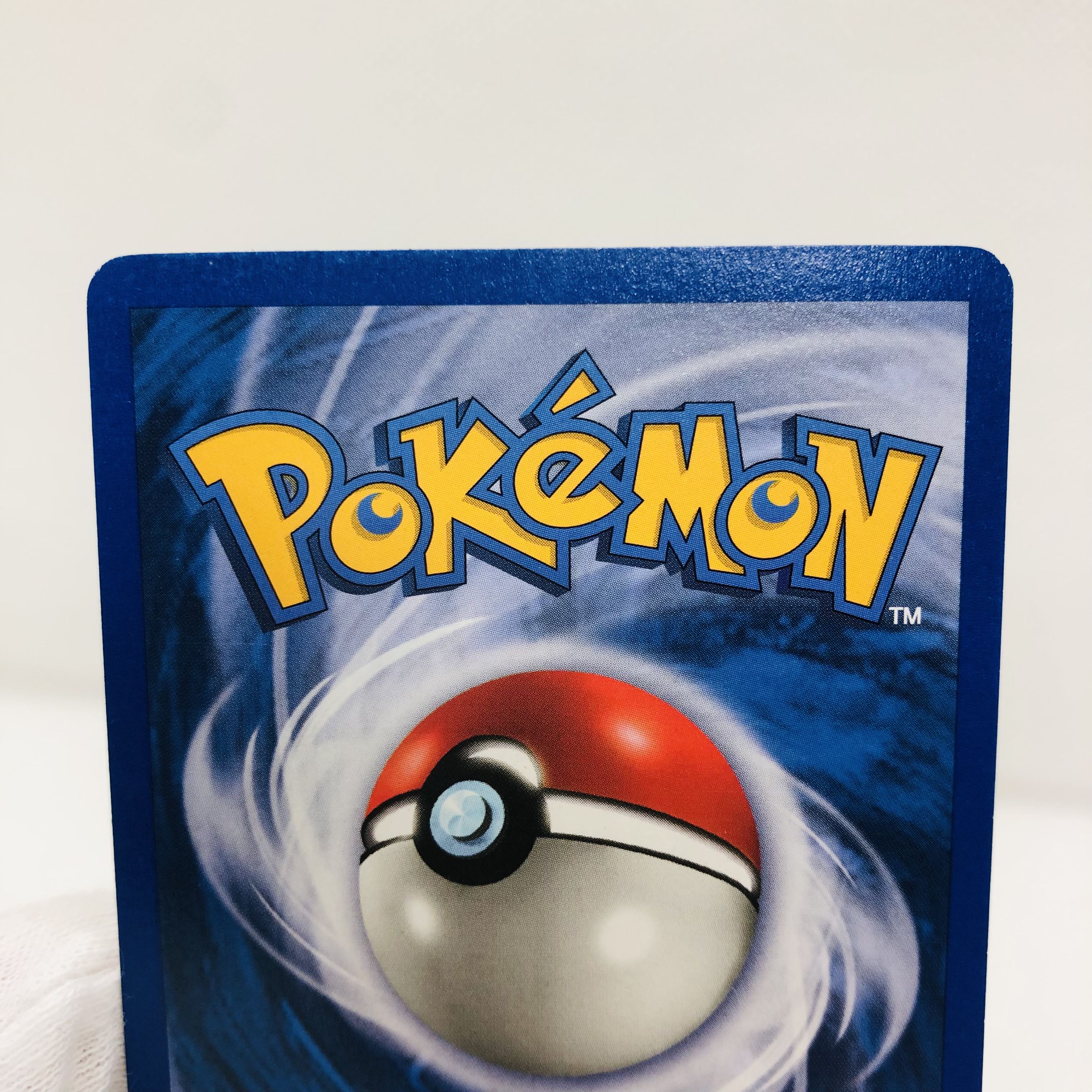 ポケモンカード 英語版 トランセル コクーン リバースホロの通販 Tcg Collectors Magi トレカ専用フリマアプリ