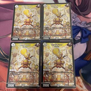 man who's capable of getting laid