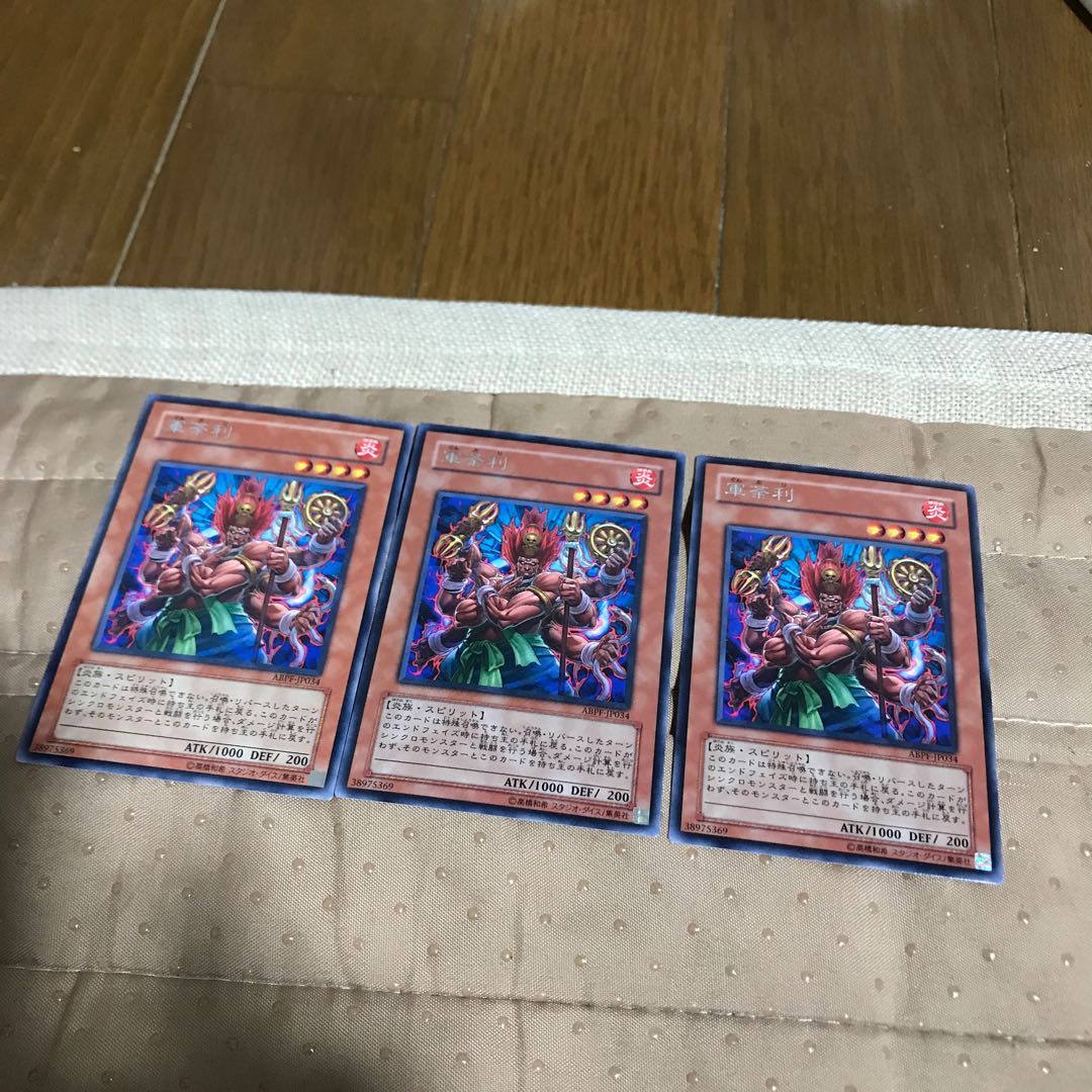 50% discount price mg8-5 silver letters Gundari3pcs