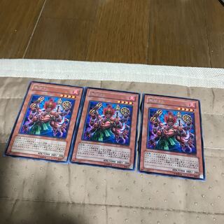 50% discount price mg8-5 silver letters Gundari3pcs