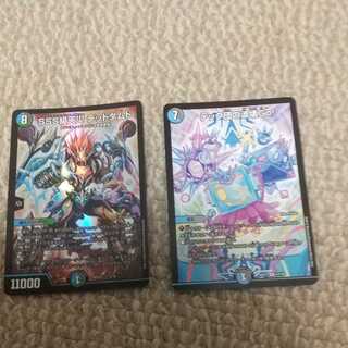 SSS級天災 デッドダムド