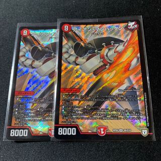 アイアンマンハッタン2枚セット