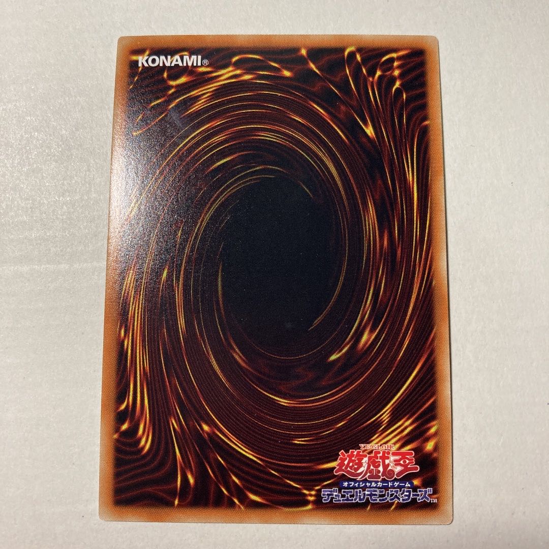 Edea the Heavenly Squire