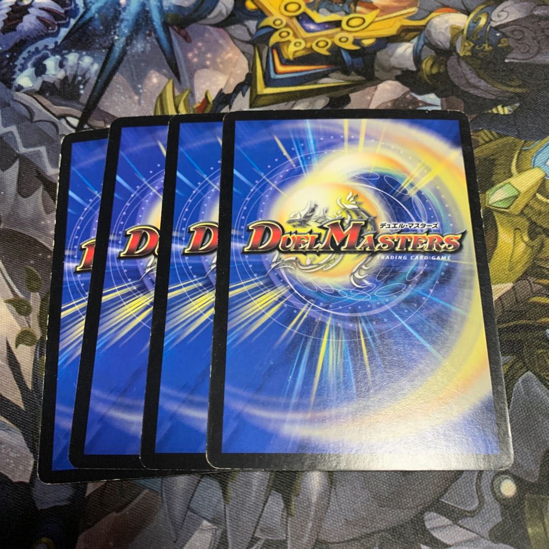 超次元パワード・ホール