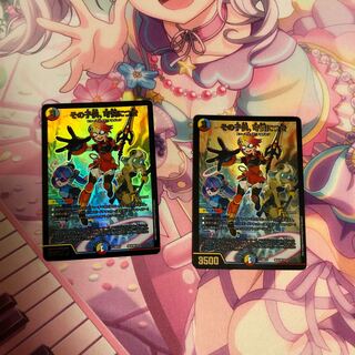 その子供、可憐につき